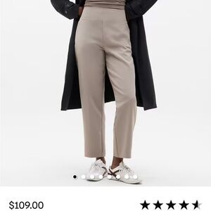 Athleta Taupe Women's Track Pants